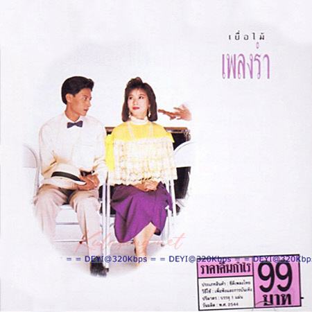 Cover.jpg