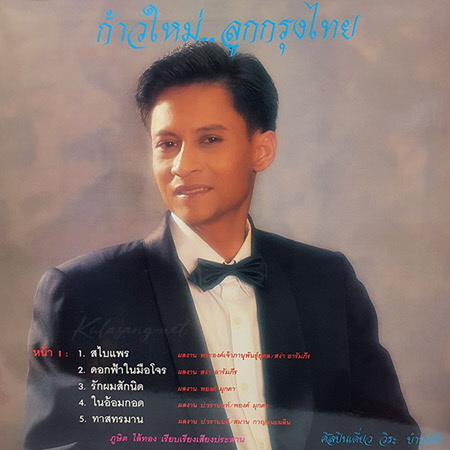 Cover.jpg