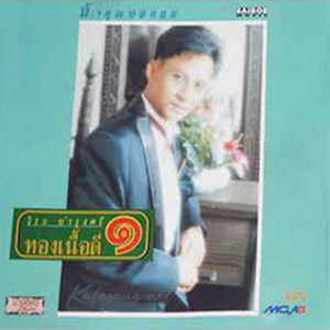 Cover.jpg