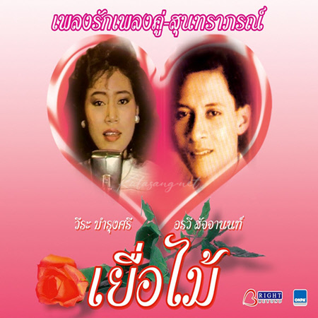 Cover.jpg