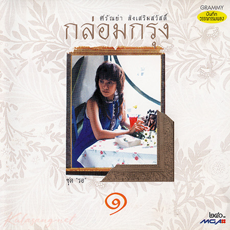 Cover-1.jpg
