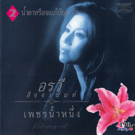 Cover.jpg