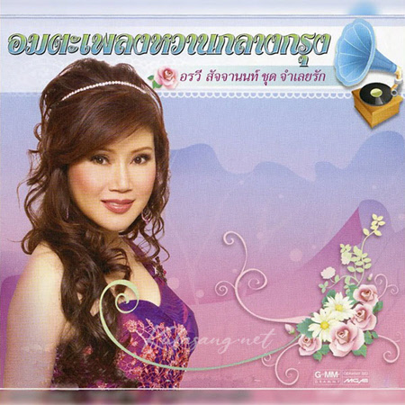 Cover.jpg