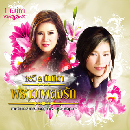 Cover-1.jpg
