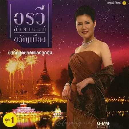 Cover.webp
