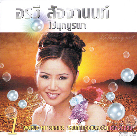 Cover.jpg