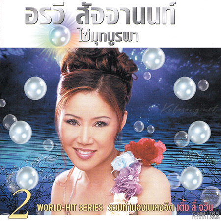 Cover.jpg
