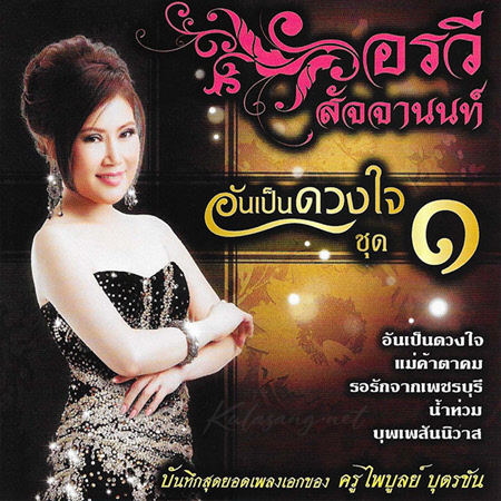 Cover.jpg