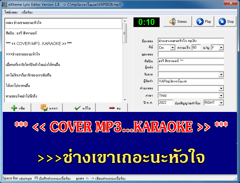 Capture26.PNG