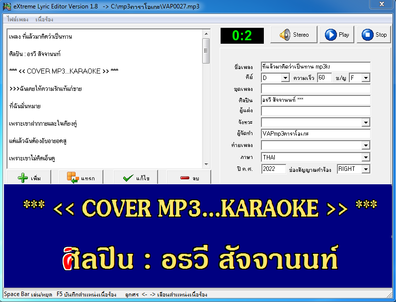Capture27.PNG