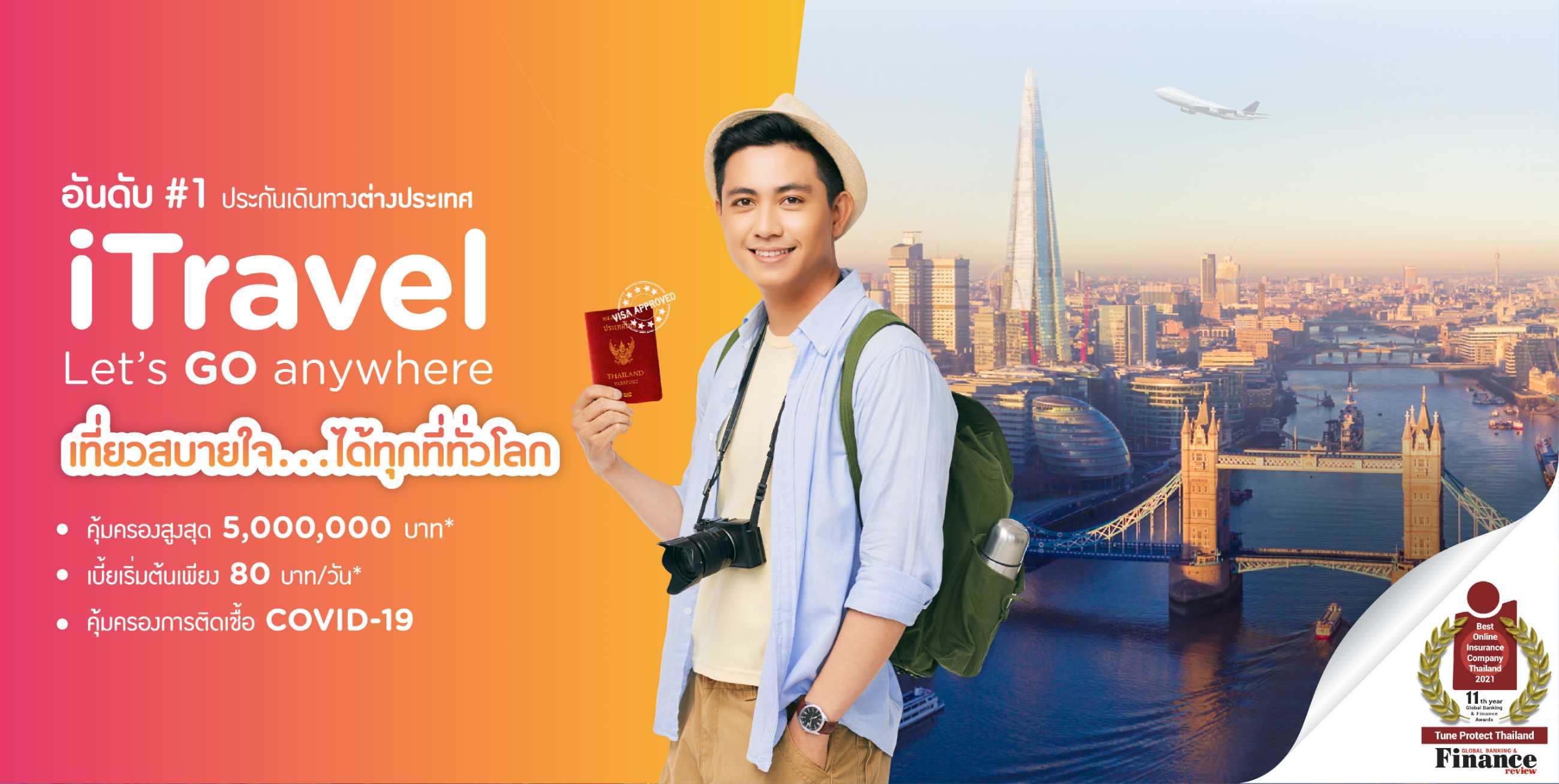 Banner_iTravel_D.jpg
