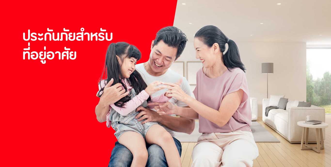 Banner-Home-Th01.jpg