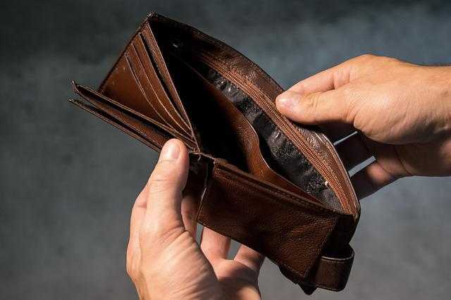 wallet-gc79ad916b_640.jpg