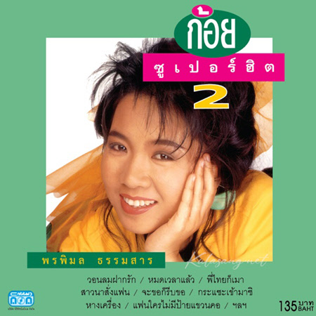 Cover.jpg