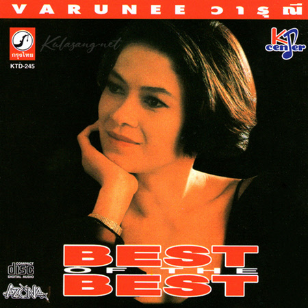 Cover.jpg