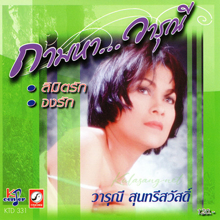 Cover.jpg