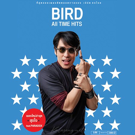 Cover.jpg