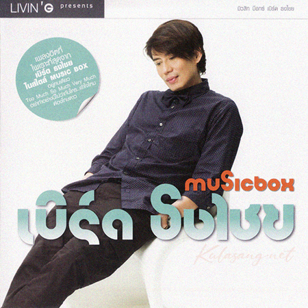 Cover.jpg