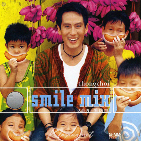 Cover.jpg