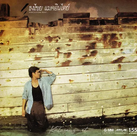 Cover.webp