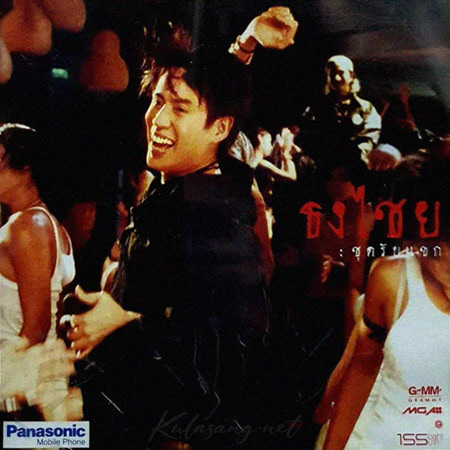 Cover.jpg