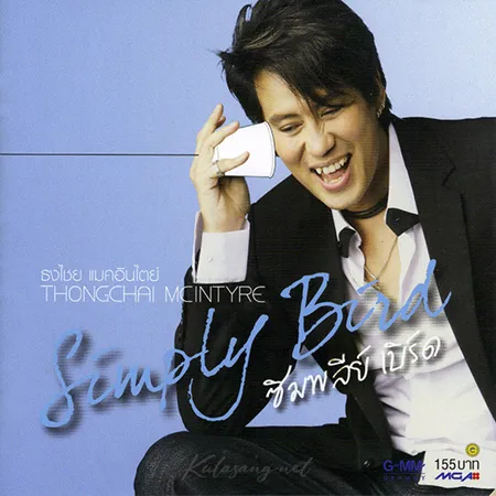 Cover.webp