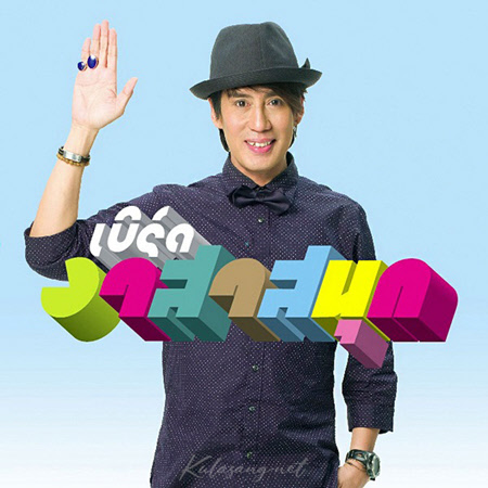 Cover.jpg