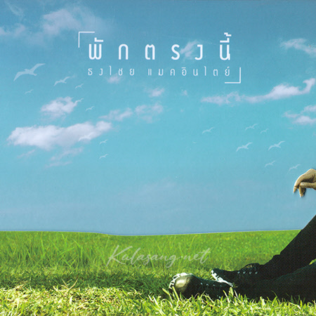 Cover.jpg