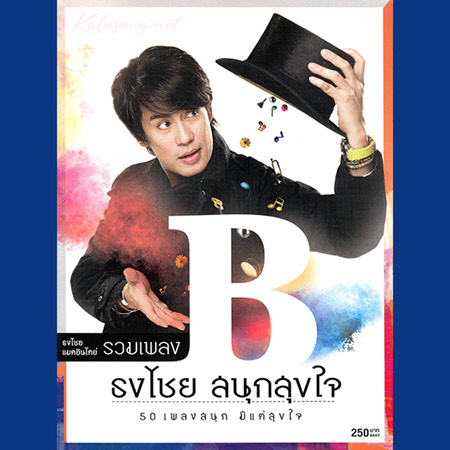 Cover.jpg