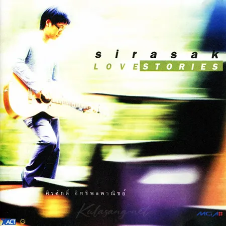Cover.webp