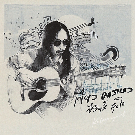 Cover.jpg