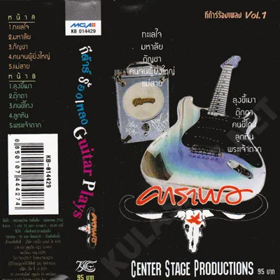 Cover.webp