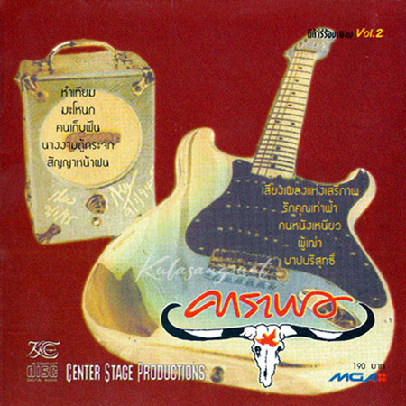 Cover.jpg