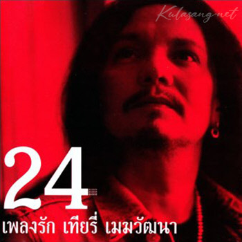 Cover.jpg