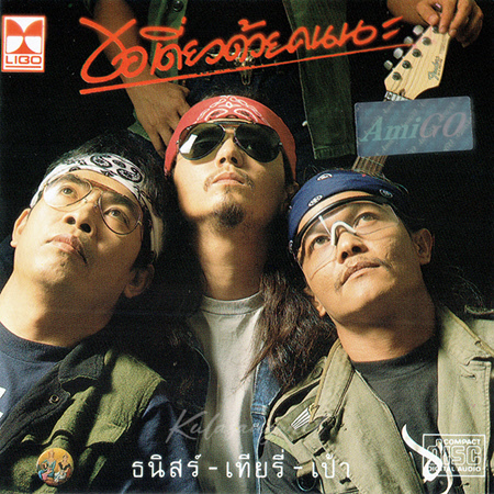 Cover.jpg