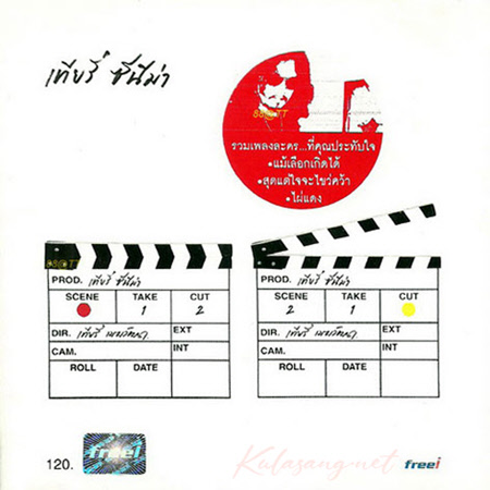 Cover.jpg
