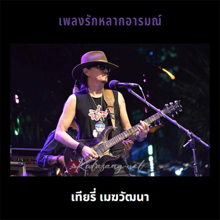 Cover.jpg