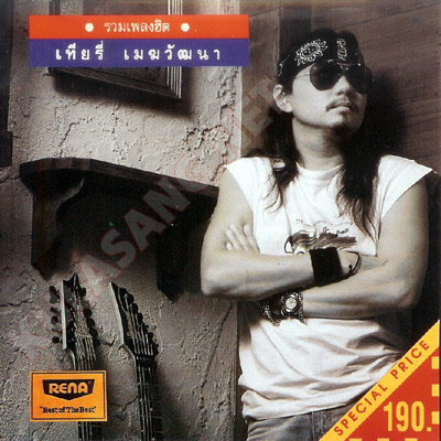 Cover.jpg