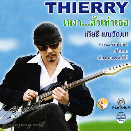 Cover.jpg