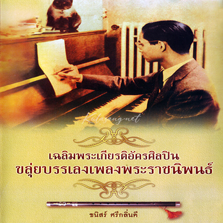 Cover.jpg