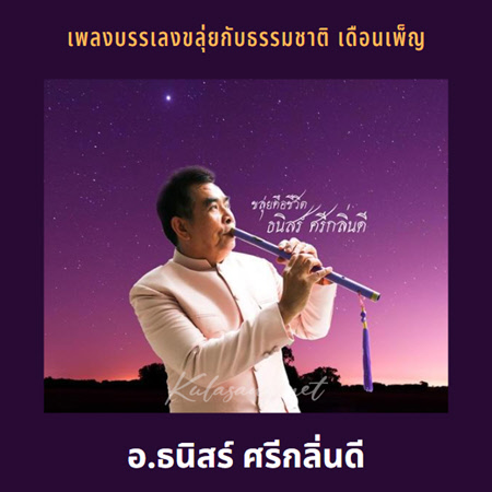 Cover.jpg