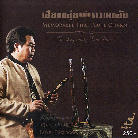 Cover.jpg
