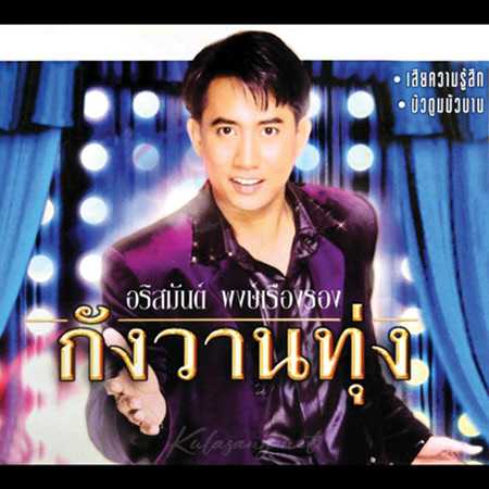 Cover.jpg
