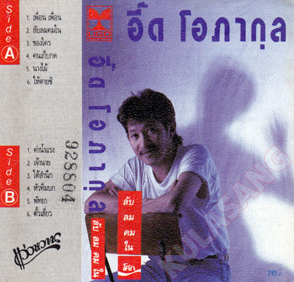 Cover.jpg