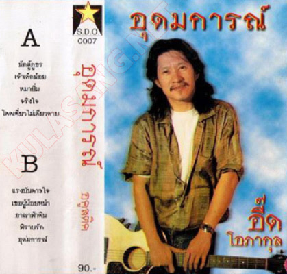 Cover.jpg