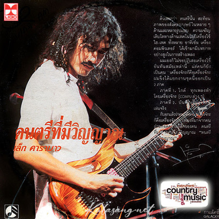 Cover.jpg