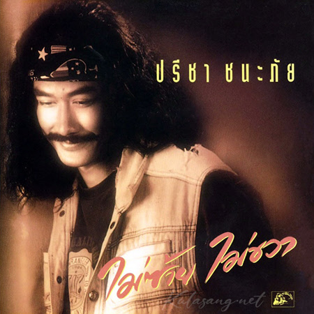 Cover.jpg