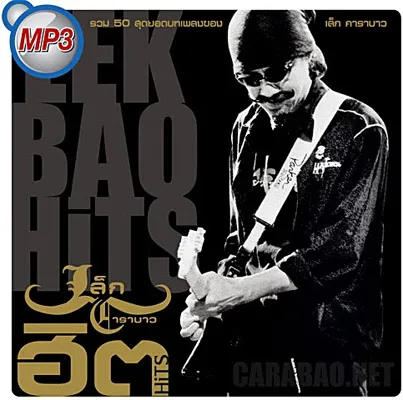 Cover.webp