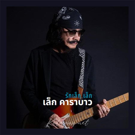 Cover.jpg