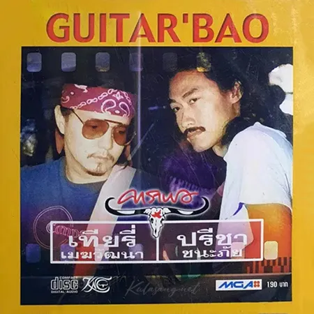 Cover.webp